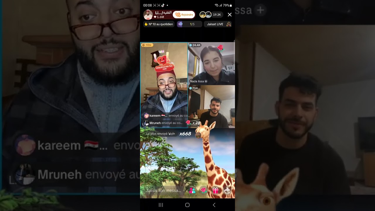 الفقيه ليوم 2/3/2026