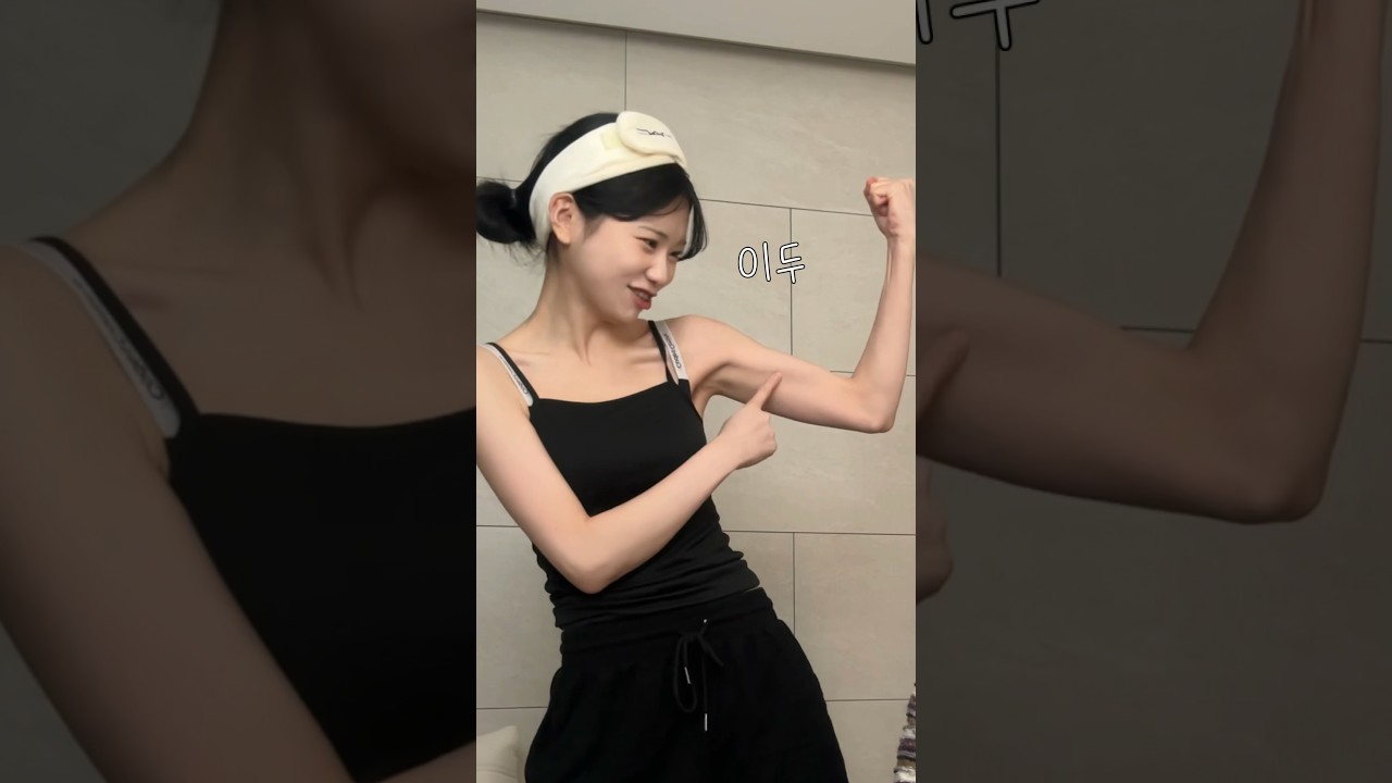 운동한다고 깝치는 헬린이 특징