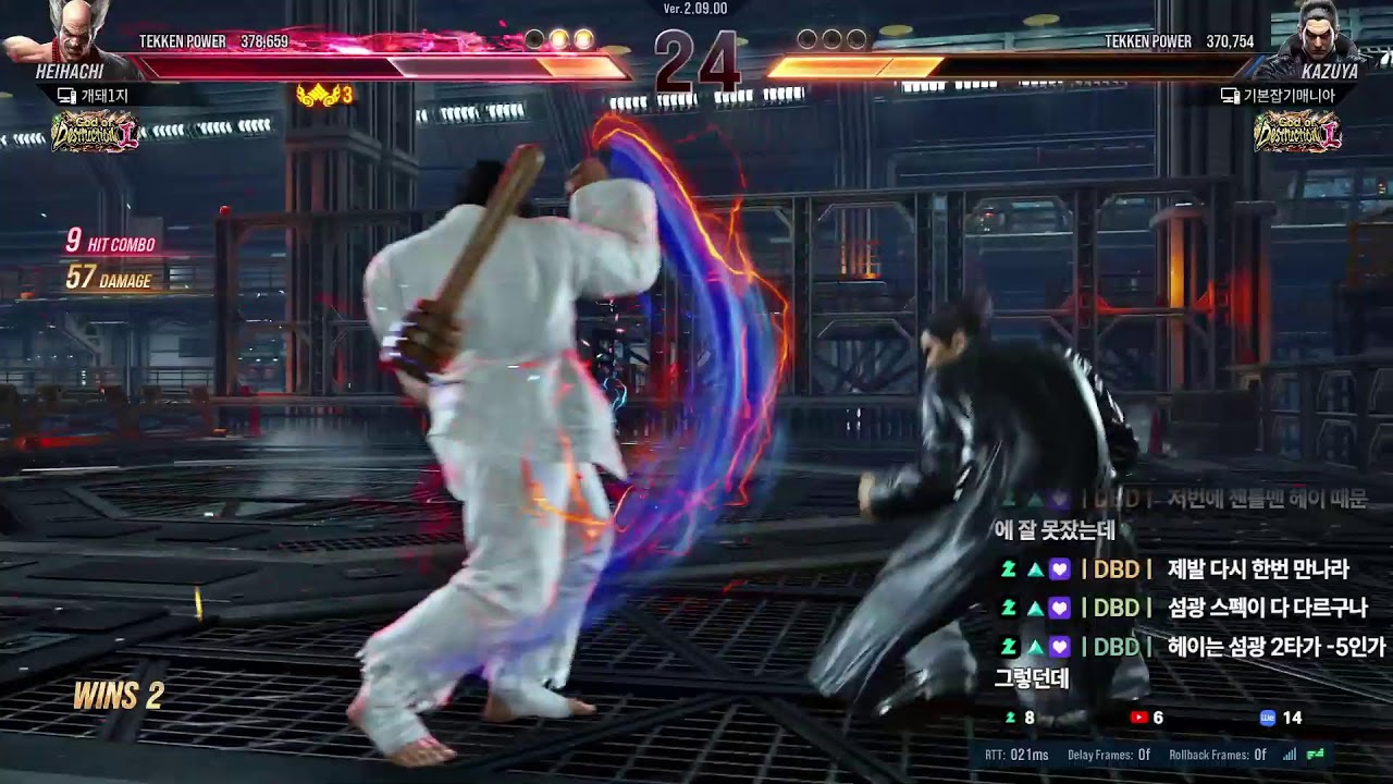 260211 tekken8 heihachi rank match play