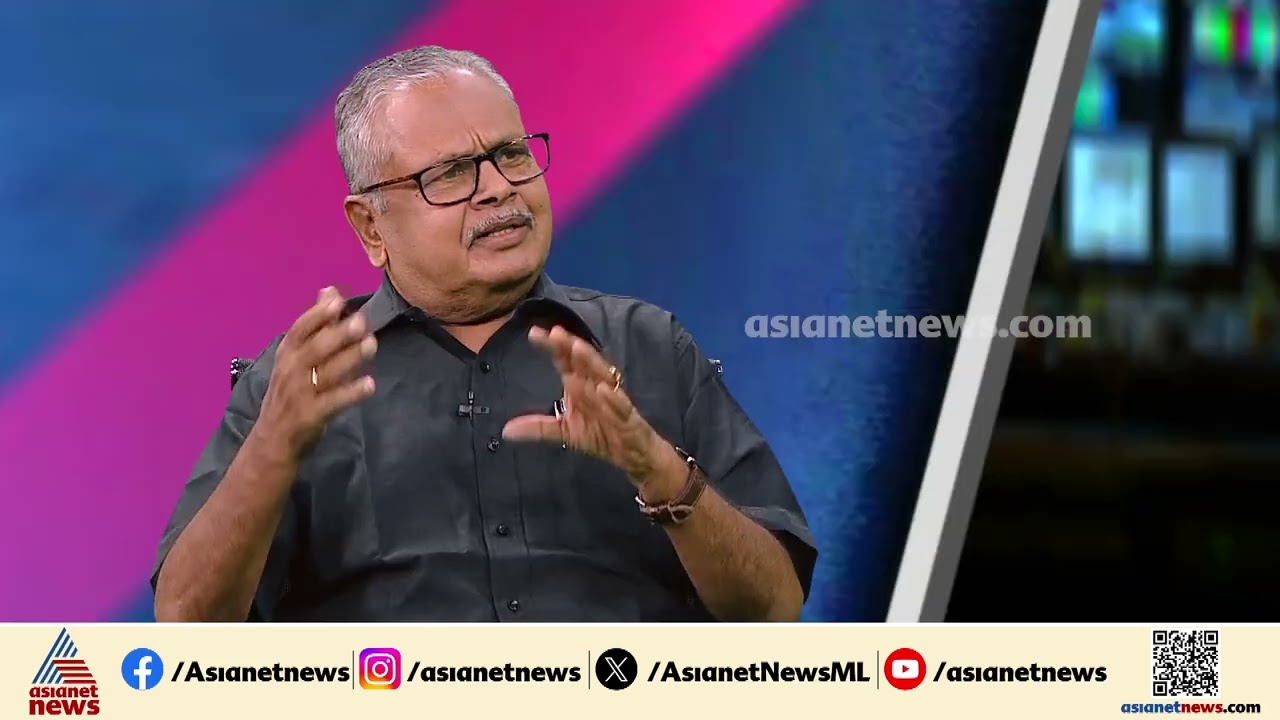 അന്തർദേശീയമായി കമ്മ്യൂണിസ്റ്റ് പാർട്ടിക്കുണ്ടായ അപചയം കേരളത്തിലും പ്രതിഫലിച്ചു: ഡോ. ജി ​ഗോപകുമാർ