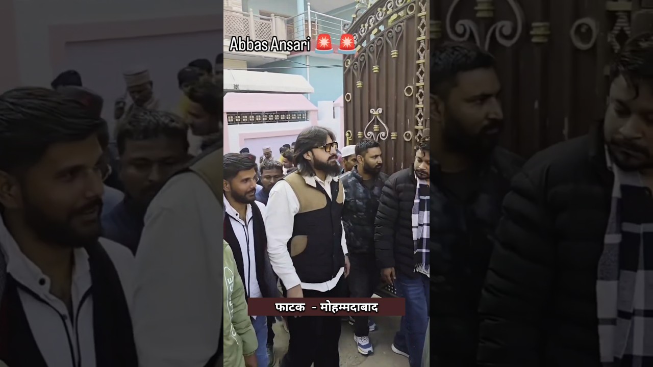 ✨सेवा ही परमो धर्म!10,000 कंबल वितरण - विधायक अब्बास अंसारी। 💪#abbasansari #umaransari #viral #short