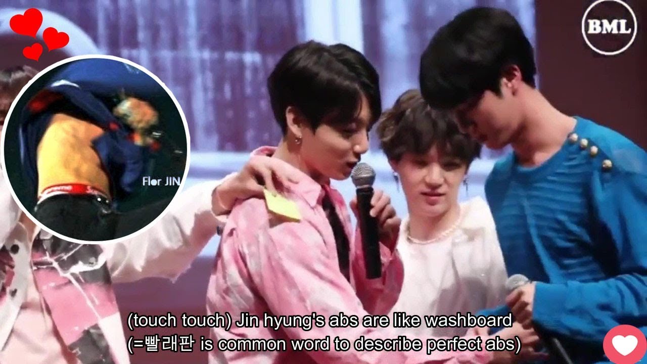 When BTS especially Jungkook being whipped for Kim Seokjin's body | BTS Jin's abs