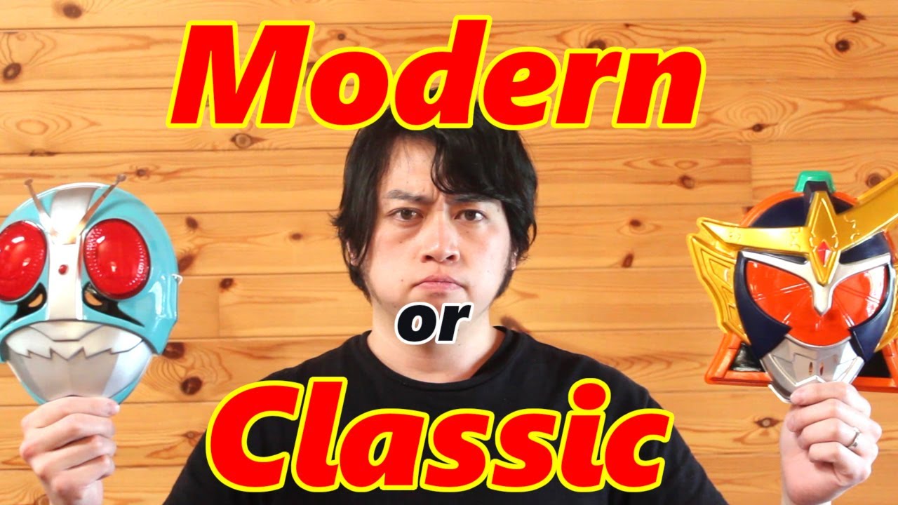 [Which is better?] Old or Current Toku series [Toku Talk]