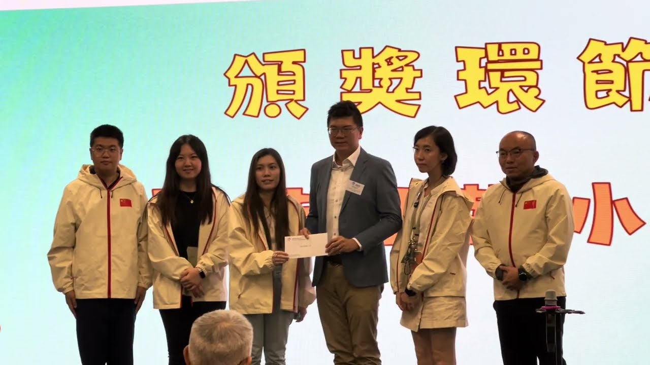 活動回顧：「百萬青年看祖國」北京及山東交流計劃成果分享會