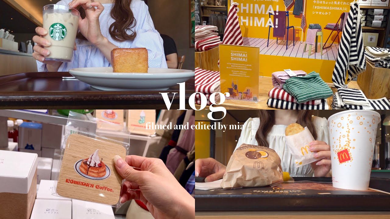 〔vlog〕今日もひとり時間を充実させたい、社会人の日常vlog🎀|スタバ|朝マック|ベーグル🥯|ショッピング