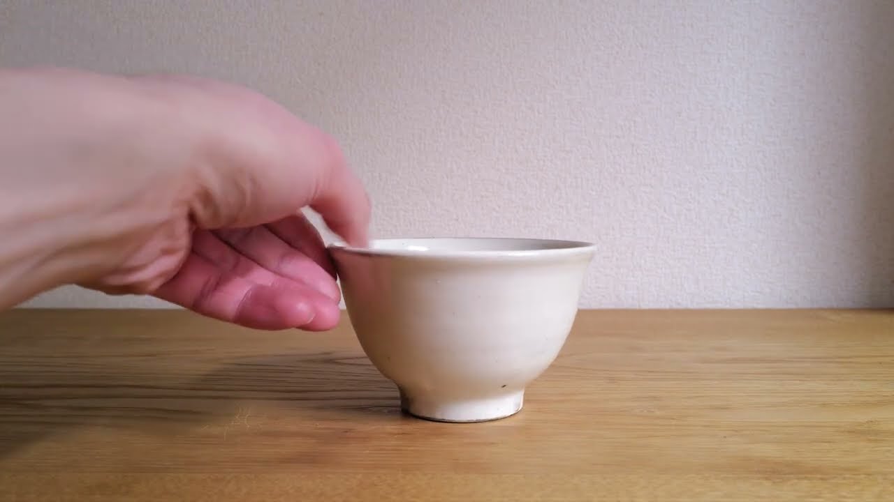 戸津圭一郎 | 粉引 飯碗