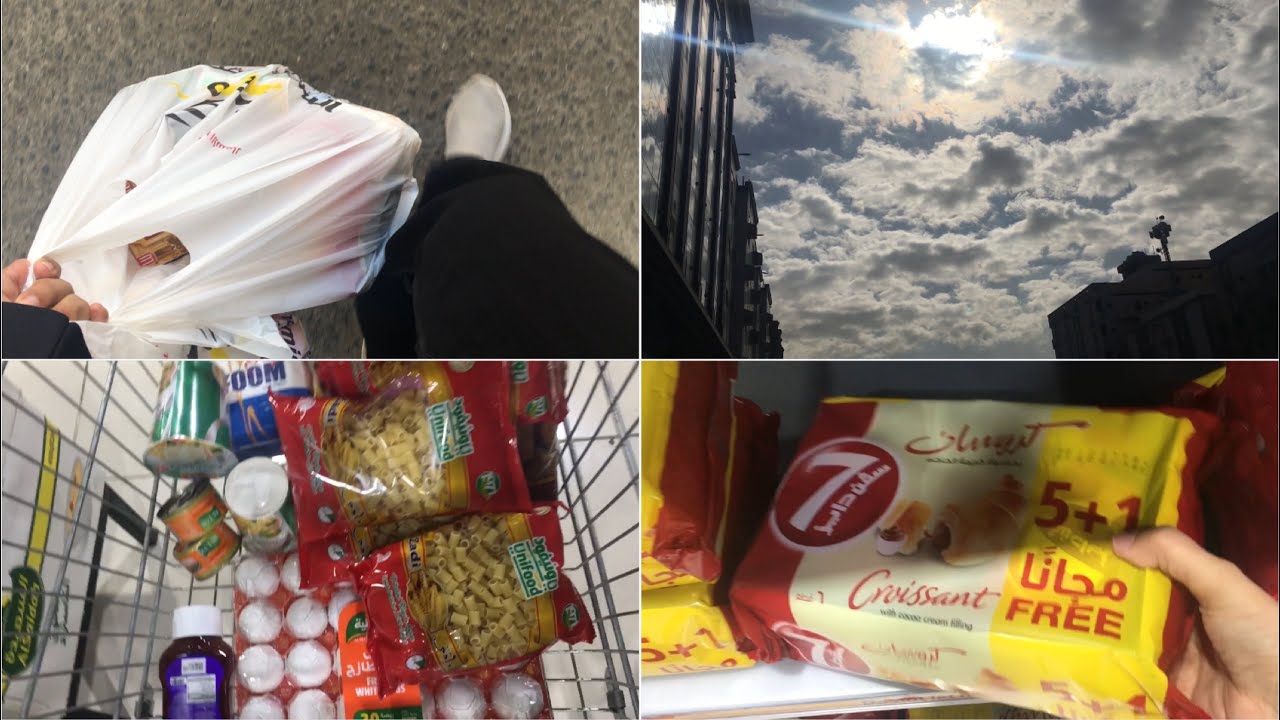فلوق|مشترياتي من السوبر ماركت🛒