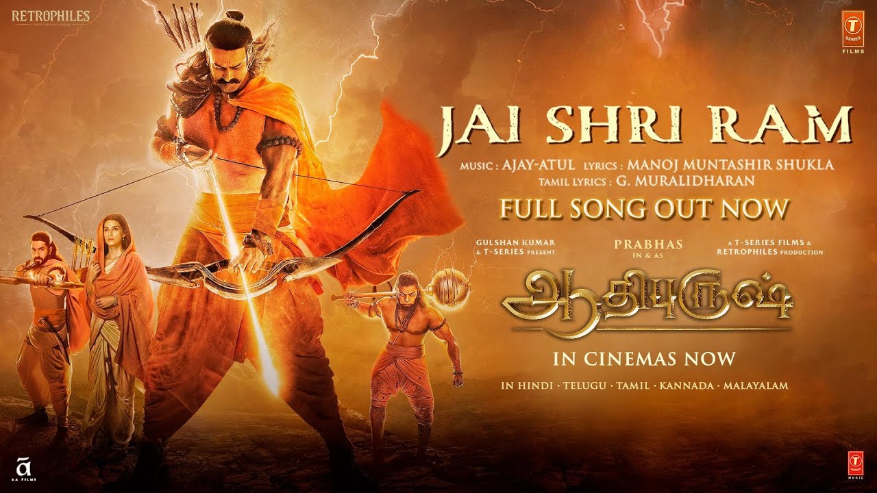 Full Video: Jai Shri Ram Tamil -Adipurush |Prabhas |Ajay Atul,G Muralidharan |Om Raut