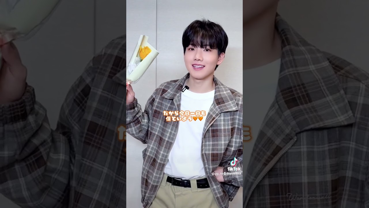 【treasure】treasureからトゥメへホワイトデーのお返し💙💎#treasure #kpop #shorts