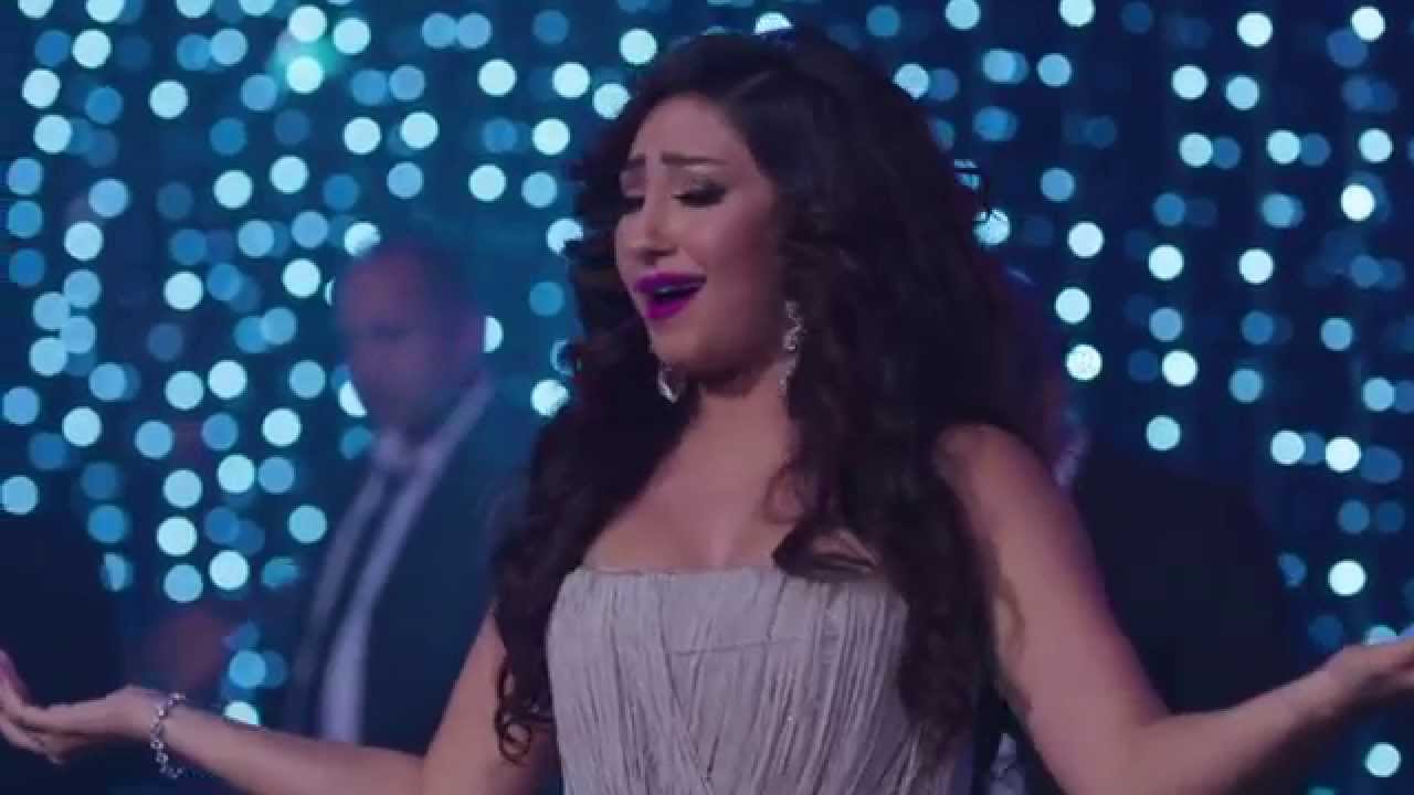 اغنية آنا جايه بي رجليه 