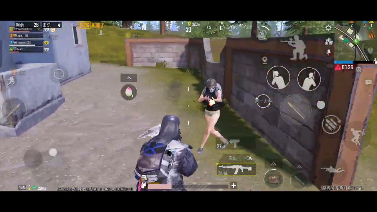 久别回归，跟随队友一起吃鸡