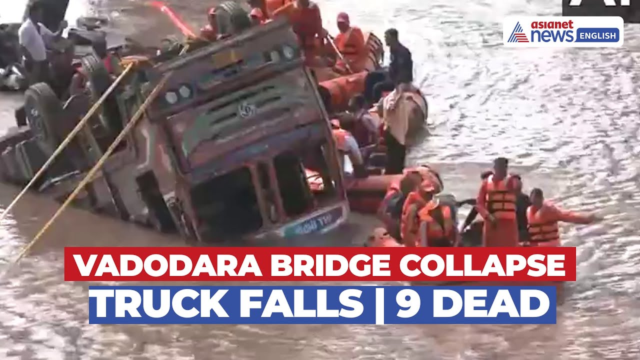 Vadodara Bridge Collapse: Truck Falls into Mahisagar River | Rescue Operation on