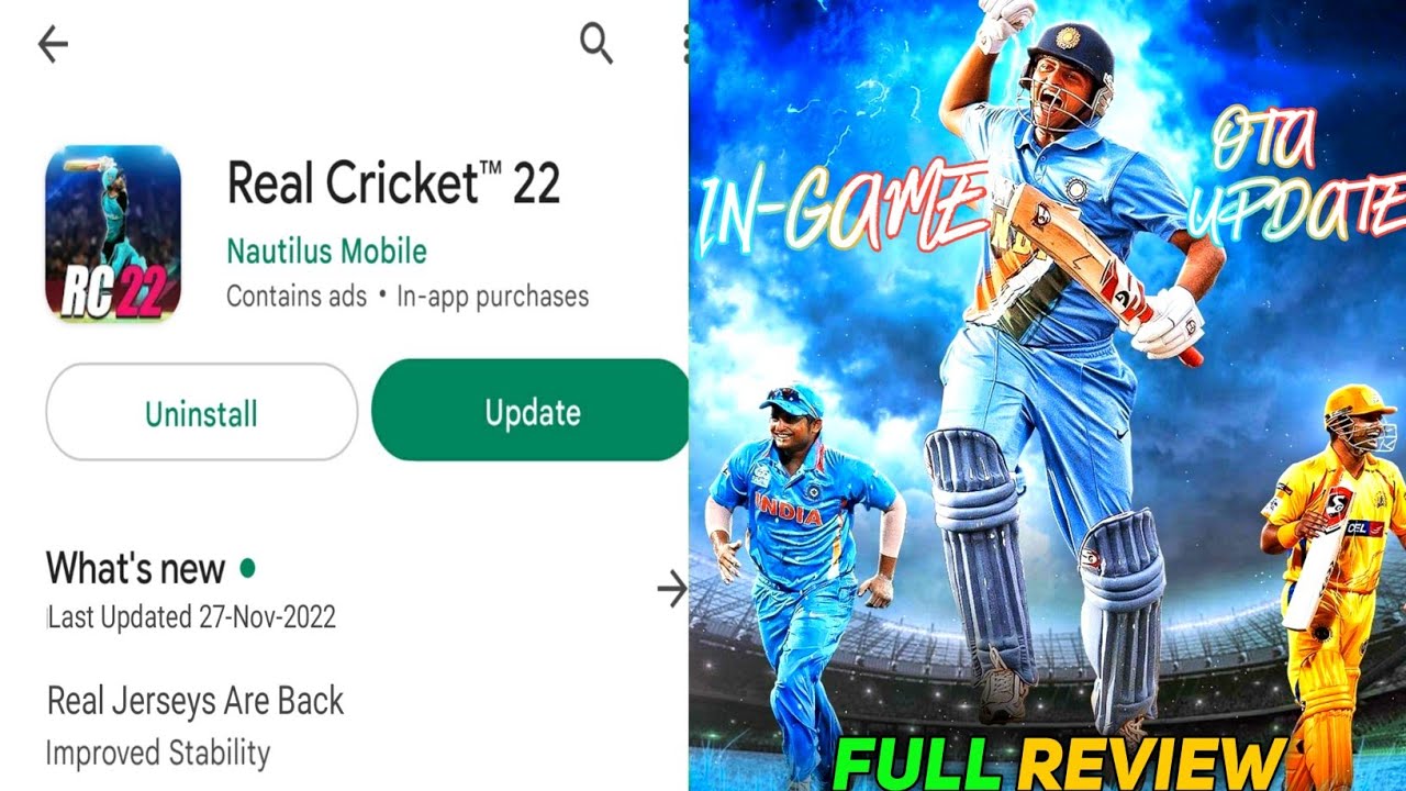 Real Cricket&trade;22 New Update Launched | Full Review | Rc22 New Update Review