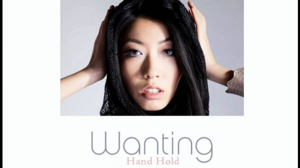 Wanting(曲婉婷)《Hand Hold》