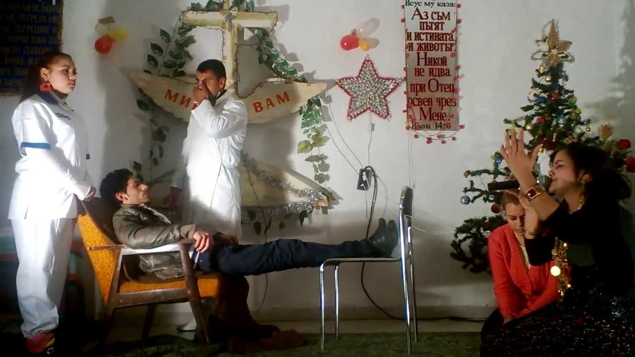 mladeji ot epc2 4irpan pastor apostol sedat gulsum nadır kate selim yasar serfe guler bılyal nurtas