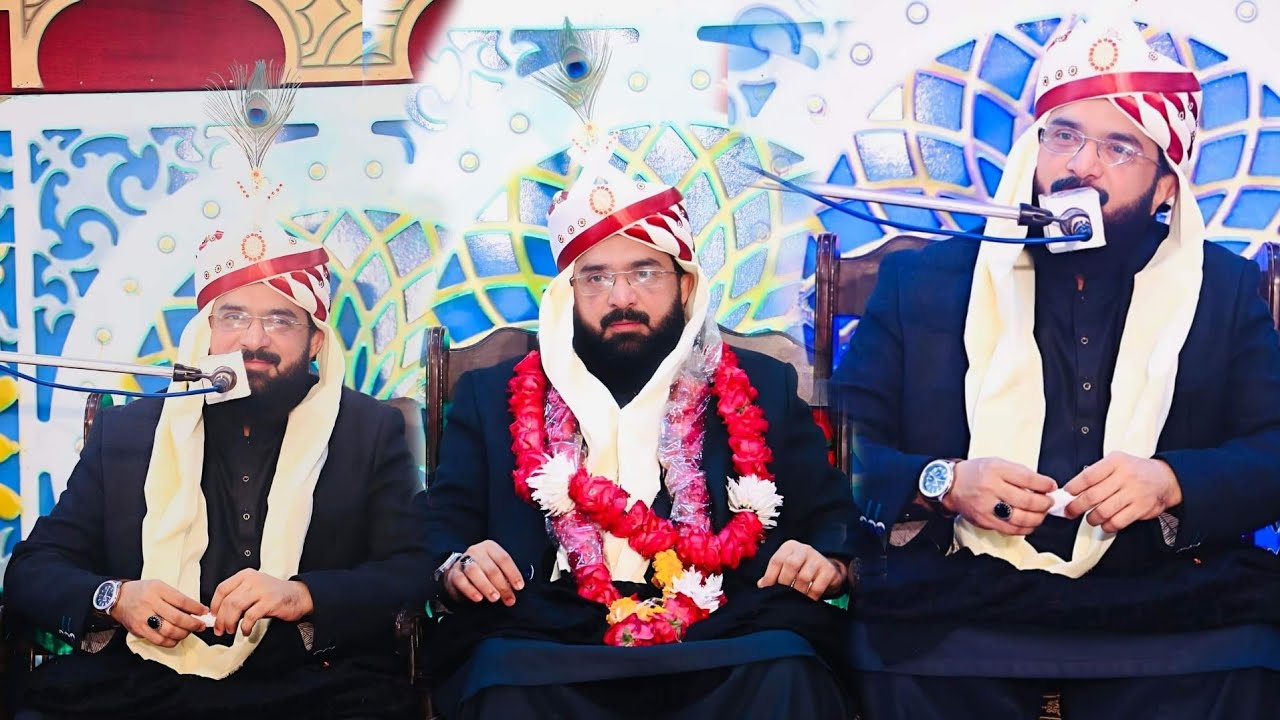 ishaq e Mustafa s.a.w Hafiz Imran Aasi New Bayan 2024 Lahore