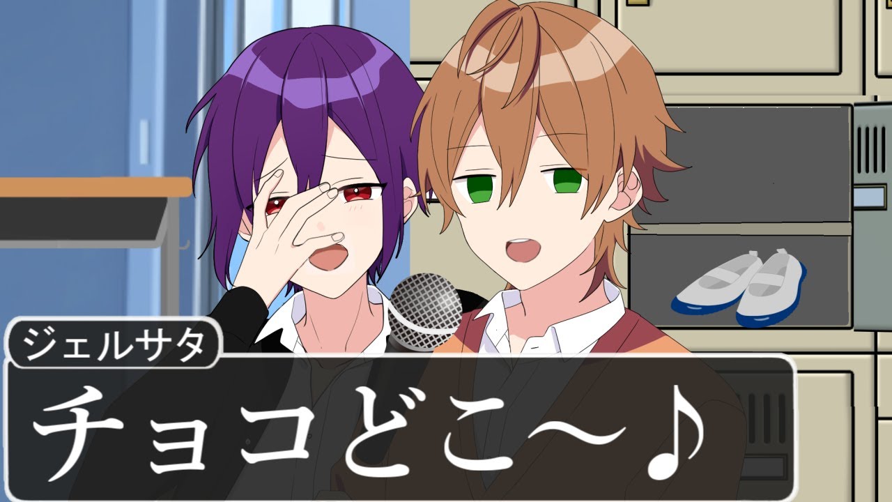【アニメ】バレンタインチョコ０の気持ちをミュージカルにした結果WWWWWWWWWWWWWWW