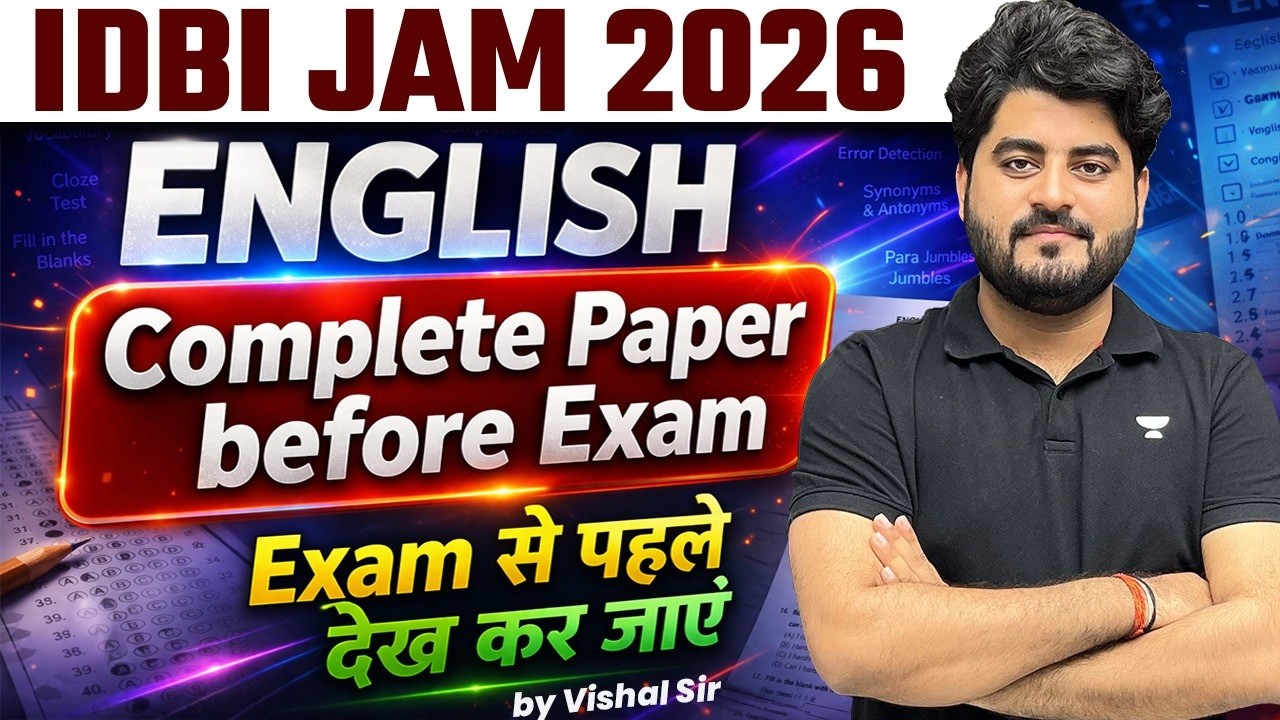 IDBI JAM 2026 | IDBI JAM ENGLISH EXPECTED PAPER-2 | IDBI JAM ENGLISH CLASS | BY VISHAL PARIHAR SIR