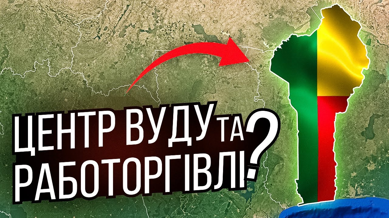 БЕНІН 🇧🇯 | Що приховує батьківщина вуду та работоргівлі?