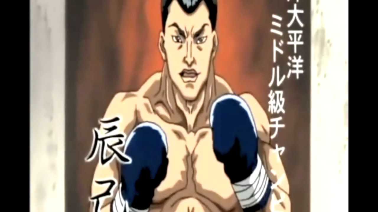 the king yujiro vs a boxing gym anime fight