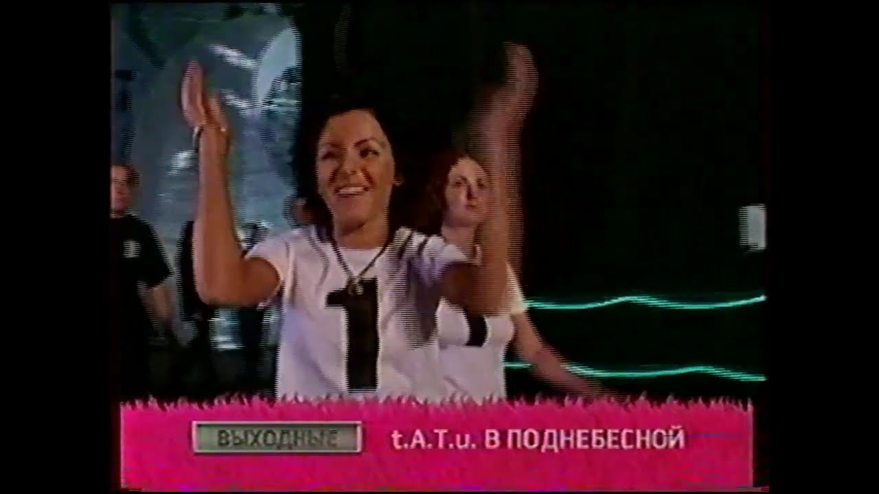 Рекламные блоки и анонс 
