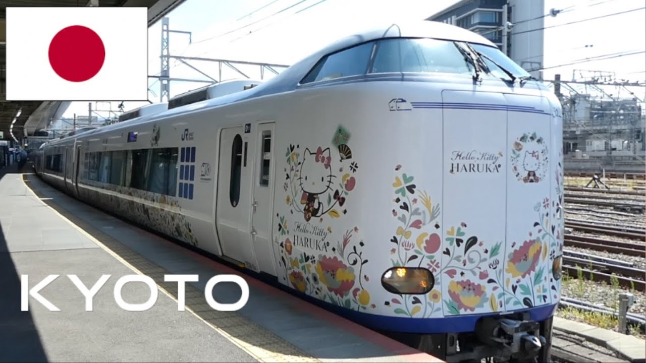Japan: Mid-Morning Trains at Kyoto Station