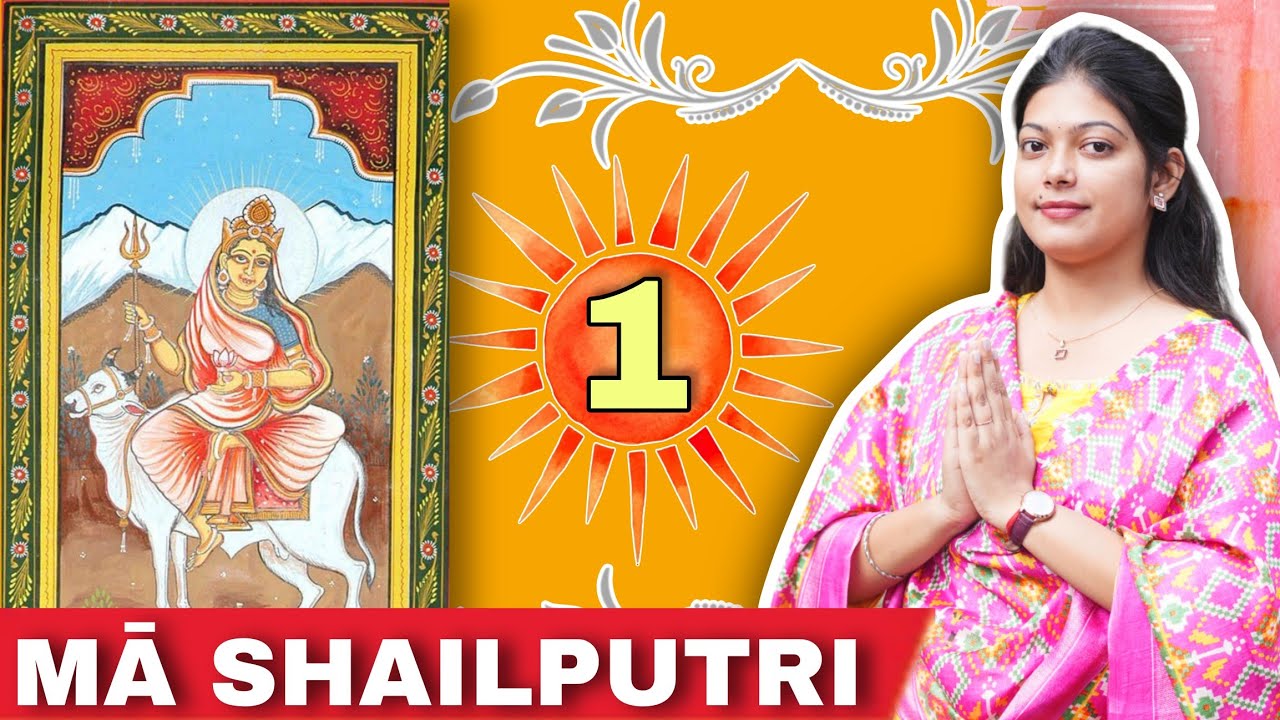 Navratri Day 1 | Maa Shailputri Puja & Story | Srishti Singh | Durga Puja | NAVRATRI SERIES | SK12 