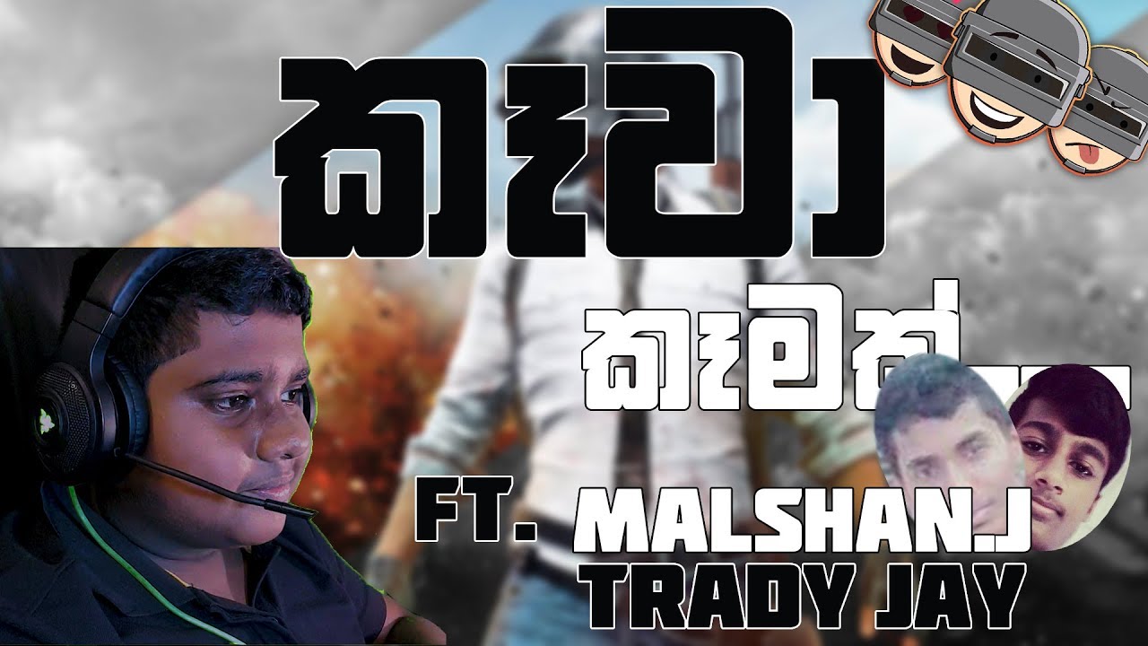 PUBG PC | Sinhala | සිංහල | Gameplay | Sharadh Chanduma | 1080p