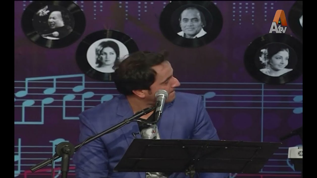 A. Nayyar | Chaan Taray Ghatta | چآند تارے گھٹا | ATV | SRBC