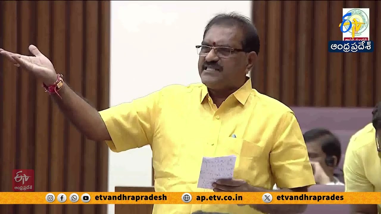 YCP Blocking Council to Hide Failures | Minister Nimmala Rama Naidu