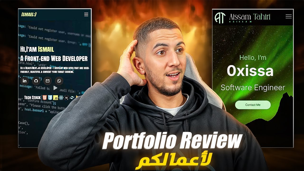 Portfolio Review - عجباتني لخدمة ديال دري لخر 🤯🔥 داكشي ناااضي