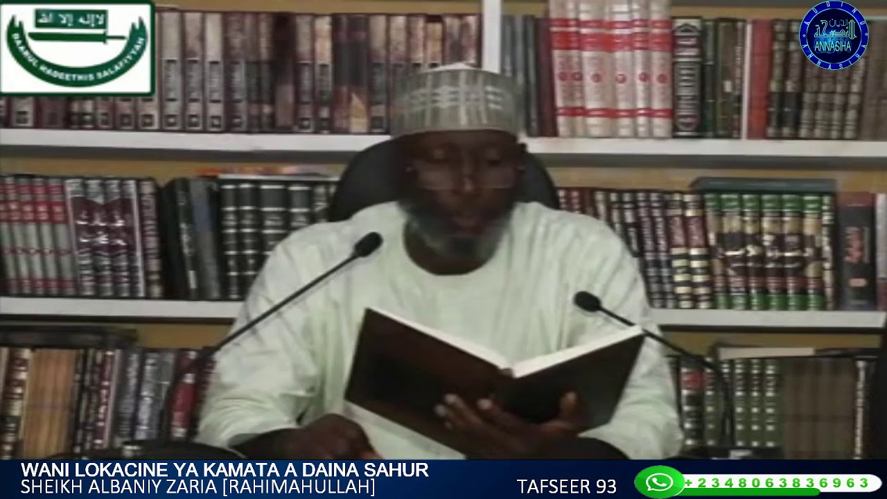 Wani lokacine ya kamata a daina sahur: Sheikh Albaniy Zaria Rahimahullah