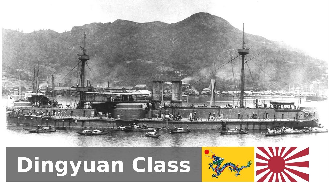 Dingyuan class - Guide 364