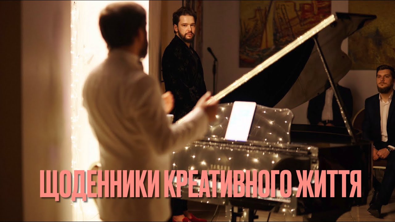 Епізод 5. Передноворічний святковий вечір OLOS-Art: Різдво особистості ✨🎄