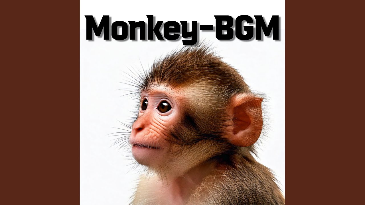 Monkey Butt