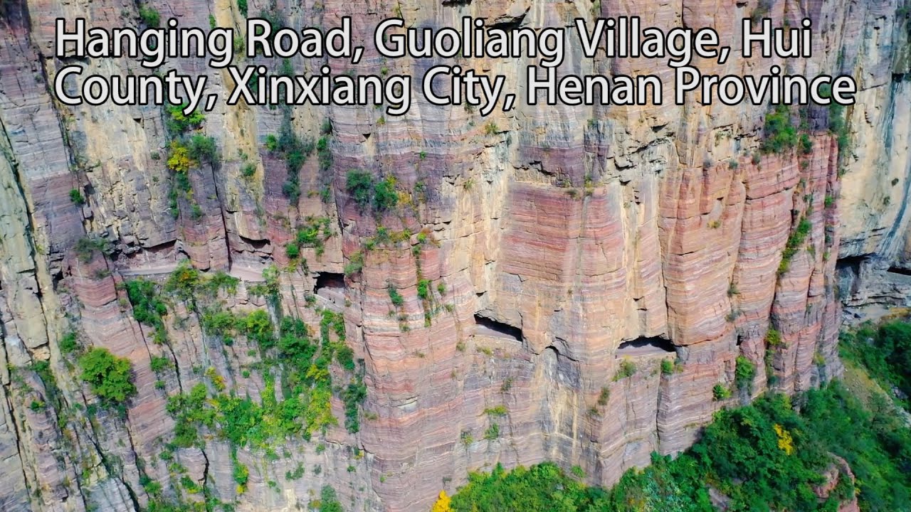 Aerial China：One of the 