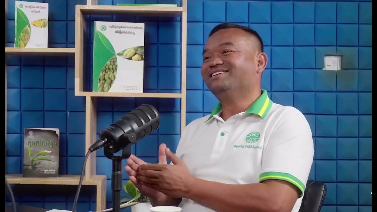 អត្ថប្រយោជន៍នៃការសន្សំថាមពលលើកដំណាំទុរេន