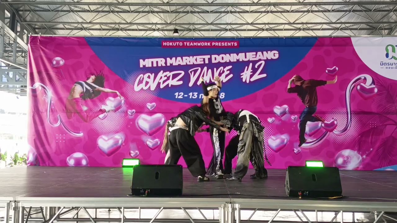 Renacx Cover Allday Project 13/7/68 Mitr Market Donmueang CoverDance contest #2