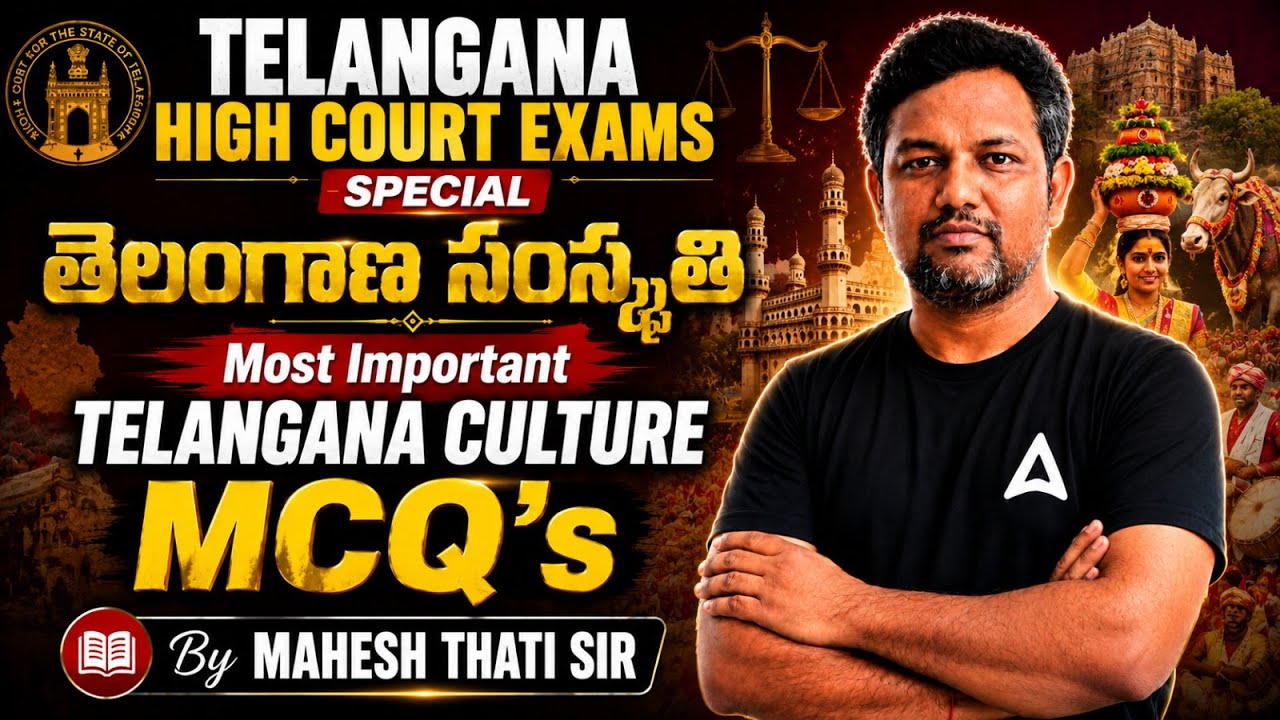 Most Important Telangana Culture MCQs | Essential Practice | By MAHESH THATI