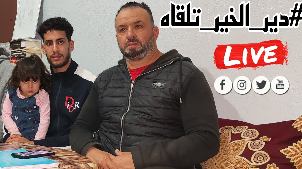 مبادرة Thawiza أيوب لمسيح شاب من بني بوعياش يناشد القلوب الرحيمة #دير_الخير_تلقاه