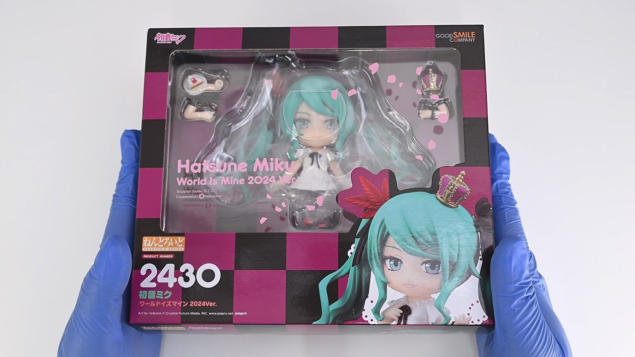 2024 World Is Mine Miku Nendoroid Unboxing | No Talking
