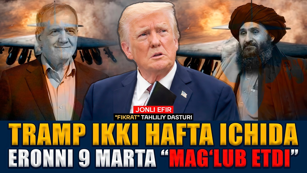 🔴JONLI EFIR: Pokiston Afg‘oniston poytaxtiga zarba berdi #fikratuz #iran #usa