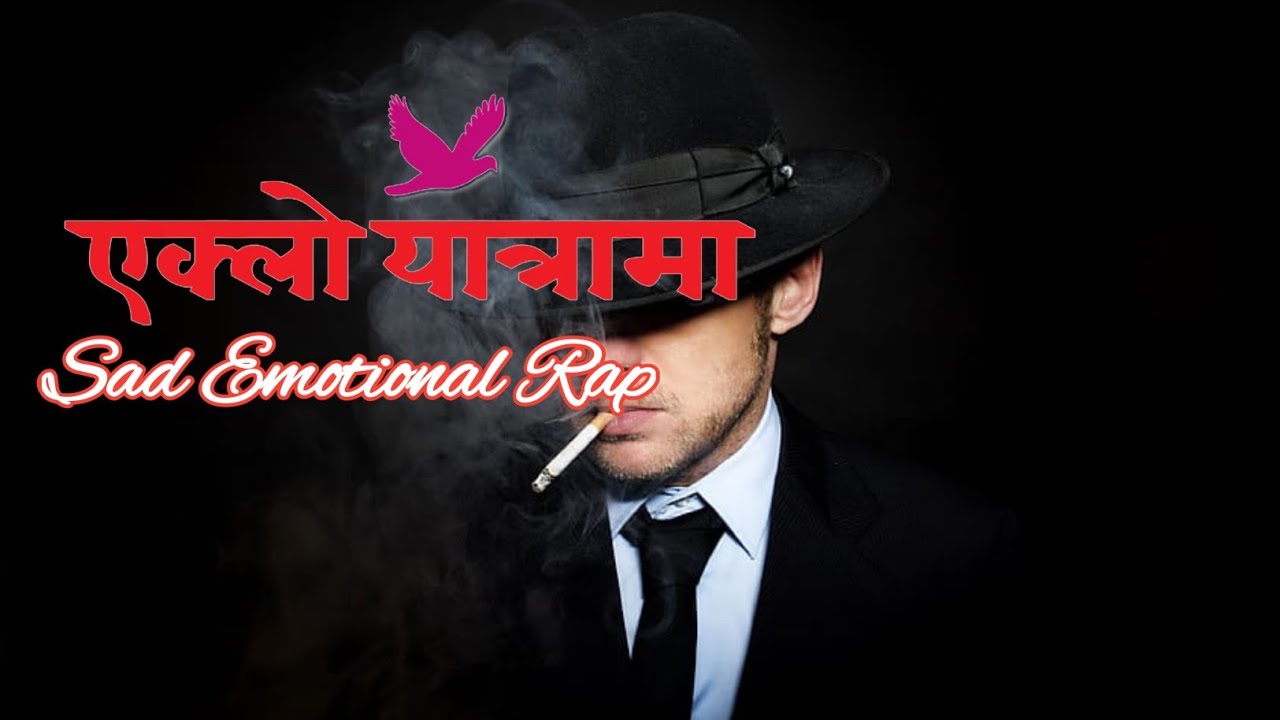 Eklo Yatrama – Sad Emotional Nepali Rap Song 2026 | एक्लो यात्रामा  💔