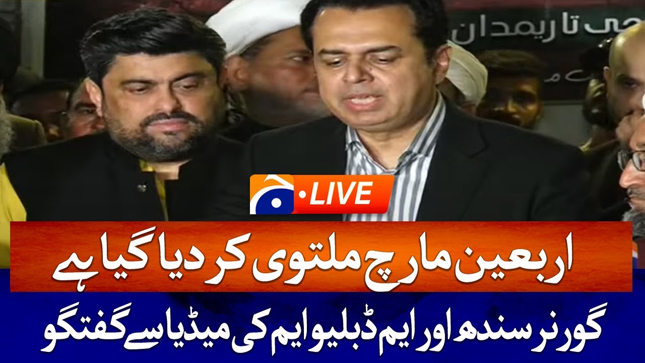 🔴 LIVE: Governor Sindh Kamran Tessori and MWM Media Talk | Geo News