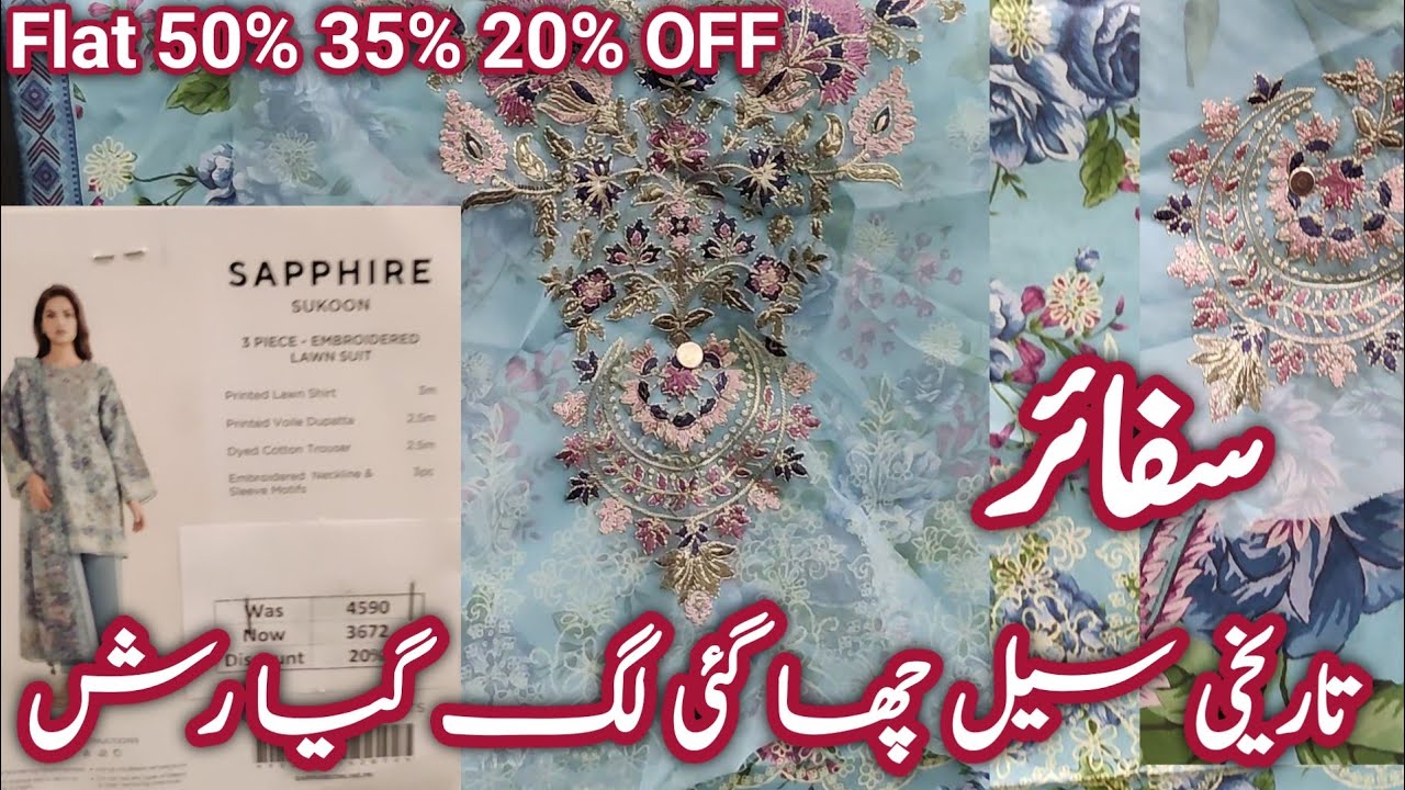 Sapphire || Sapphire Mid Summer Lawn Sale|| Sapphire Sale