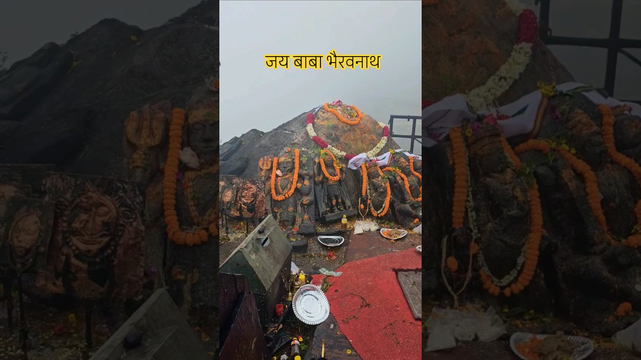 Jay Bhairav Devta Trending Jagar | Culture of Garhwal Uttarakhand |Dhol Damo Village 