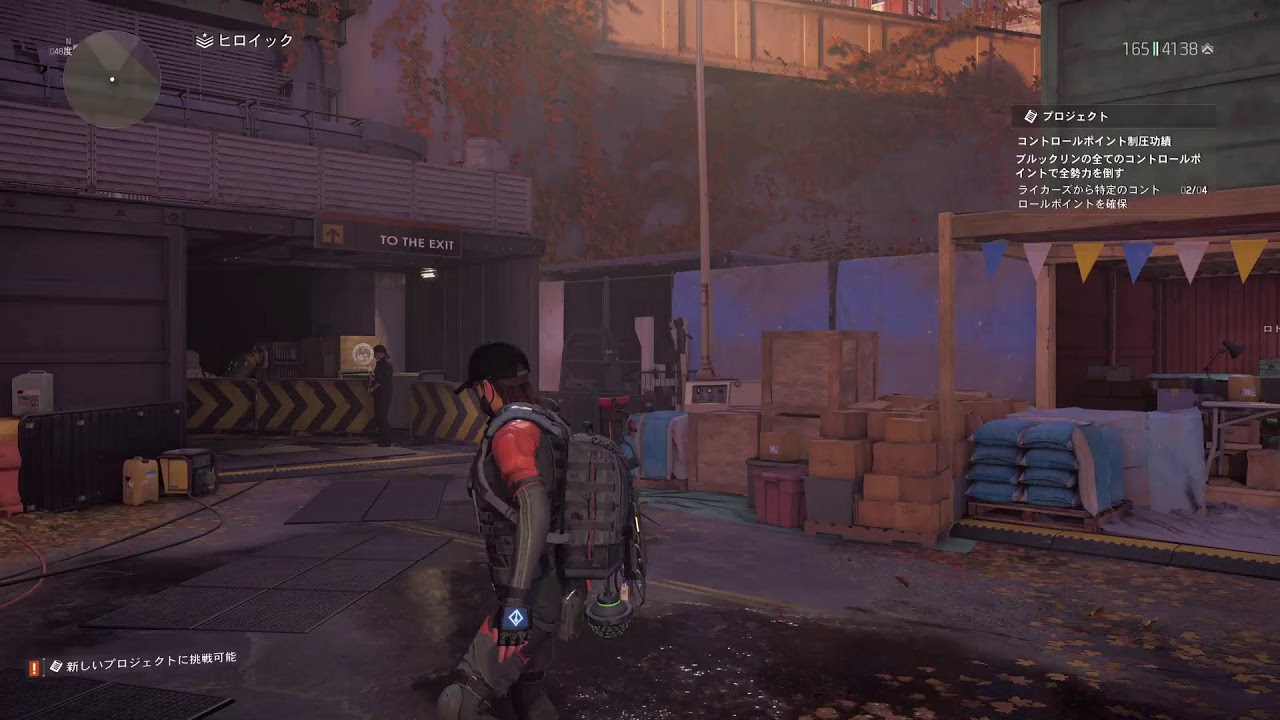 division2