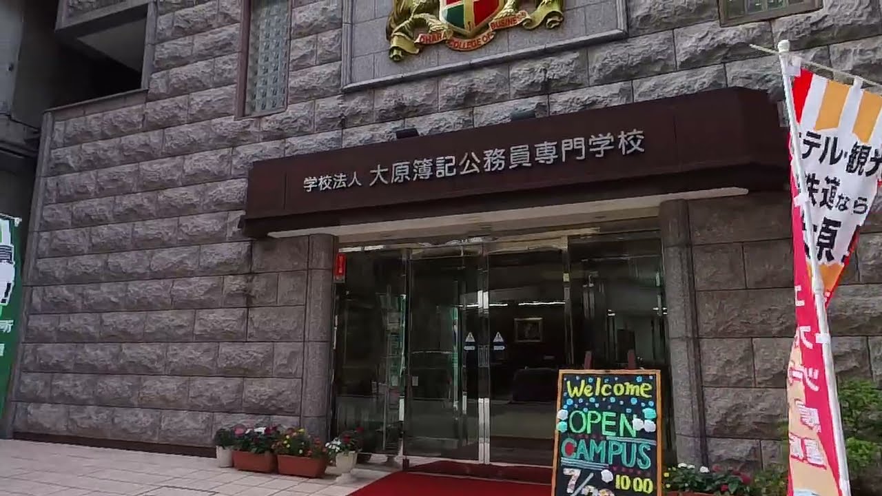 新潟県新潟市中央区花園１丁目 / 250718📝「伝統的な港町の情熱と、近未来の都市景観が交錯する、新潟の『顔』」 🚅🌊