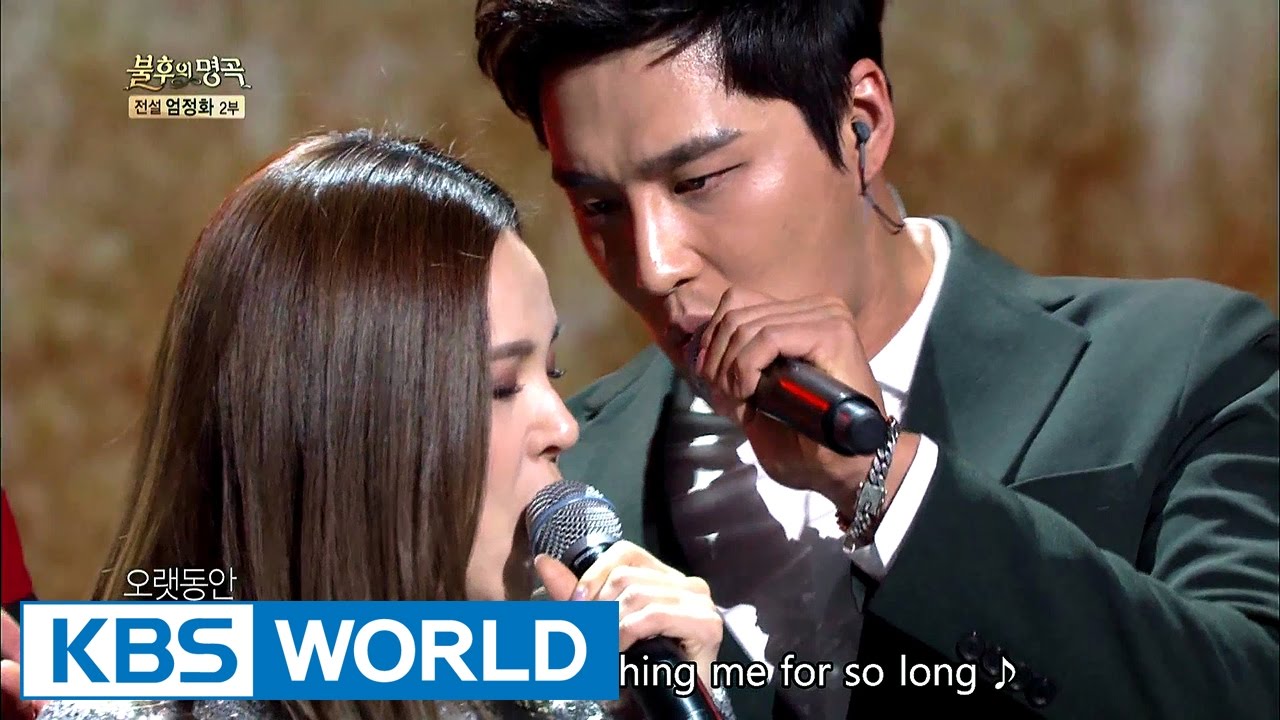 IVY & Min Woohyuk - Your Eyes | 아이비 & 민우혁 - 눈동자 [Immortal Songs 2 / 2017.02.25]