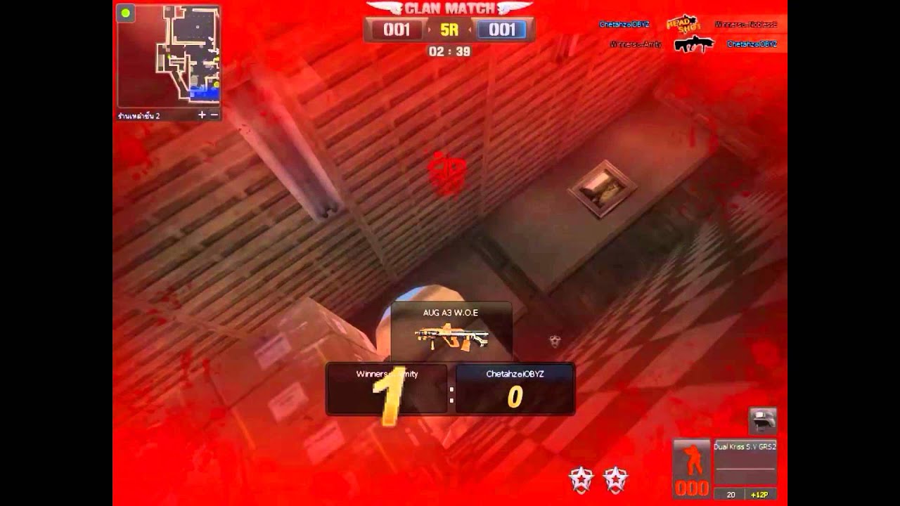 Point Blank.Thailand`Chetahz iOBYZ - 2016.02.22 - 00.23 - JAM[]